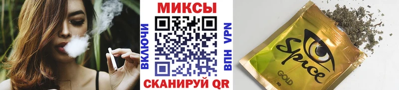 цены   MEGA рабочий сайт  Бутират бутандиол  Норильск 