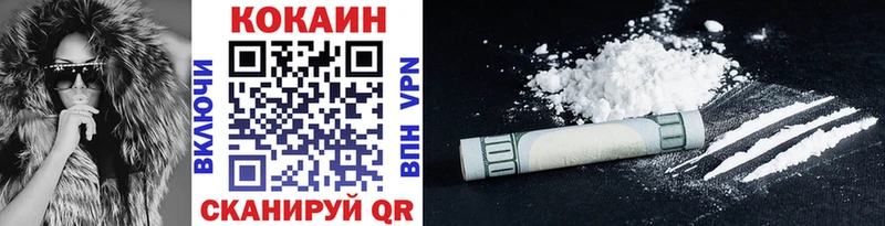 мега онион  Норильск  COCAIN 98%  продажа наркотиков 