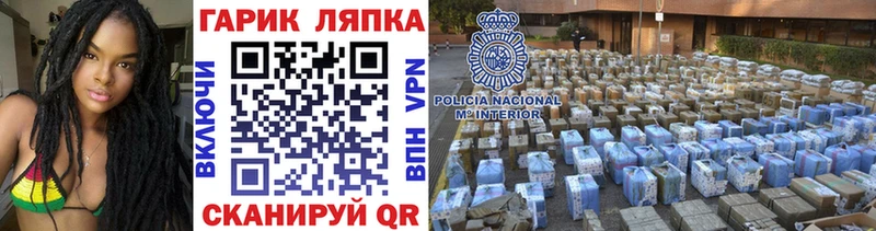 Гашиш индика сатива  Норильск 