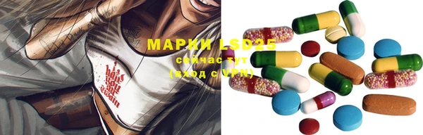MDMA Premium VHQ Алексин