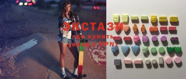 spice Алексеевка