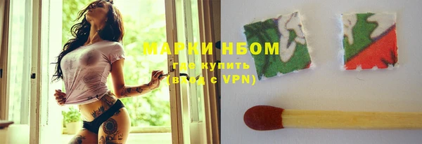 спиды Абинск