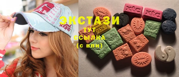 эйфоретик Алзамай