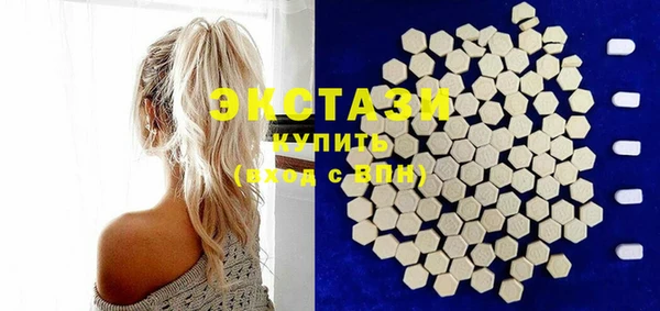 эйфоретик Алзамай