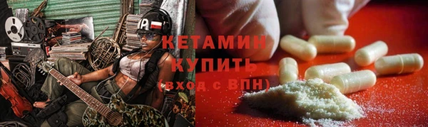 спиды Абинск