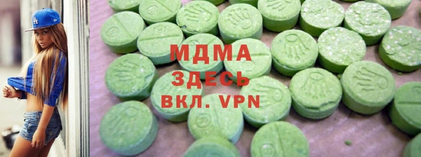 эйфоретик Алзамай