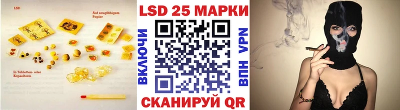 ЛСД экстази кислота  OMG tor  Норильск 