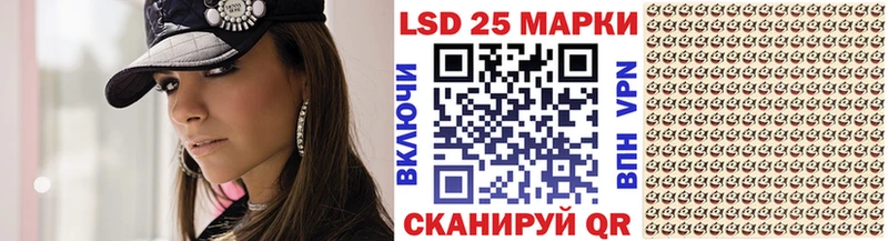 купить наркоту  Норильск  Наркотические марки 1,8мг 